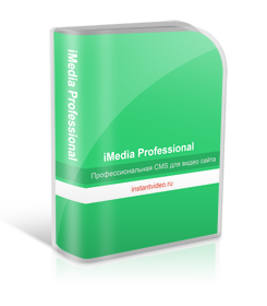 iMedia Professional